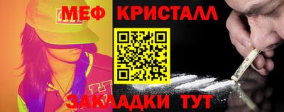 наркотики Берёзовский