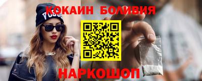каннабис Беслан