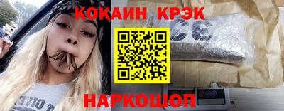 a pvp Бийск