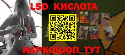 наркотики Берёзовский