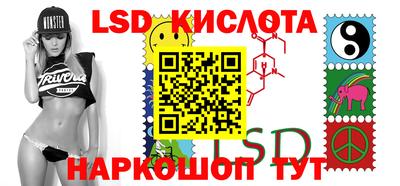 наркотики Берёзовский