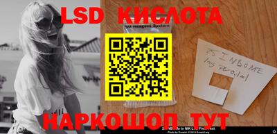 наркотики Берёзовский