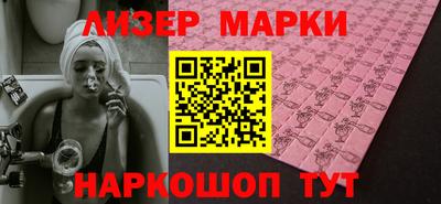 a pvp Бийск