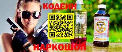 a pvp Бийск