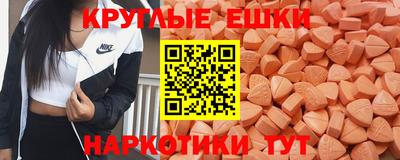 каннабис Беслан