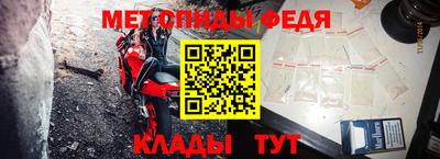 a pvp Бийск