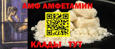 каннабис Беслан
