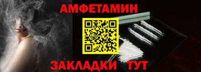 a pvp Бийск