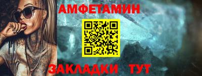 a pvp Бийск