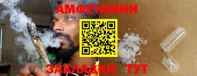 a pvp Бийск