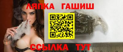 a pvp Бийск