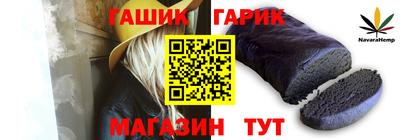 a pvp Бийск