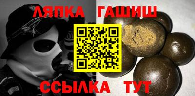a pvp Бийск