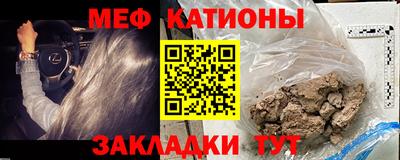 a pvp Бийск