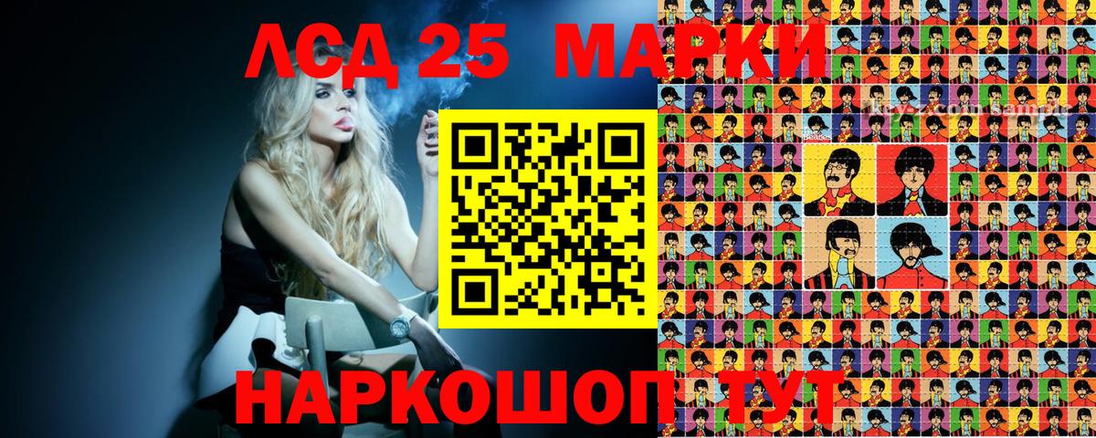 МЕФ Ижевск